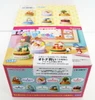 Re-ment 152066 Sanrio Terrarium 1 BOX 6 Figures Complete Set