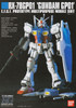 Bandai HGUC 013 Gundam RX-78GP01 GP01 1/144 Scale Kit