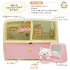 San-X Plush Doll Sumikko Gurashi Closet TJN