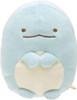 San-X Plush Doll Sumikko Gurashi Collection Sumikko's Lizard Size Small TJN