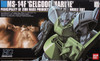 Bandai HGUC 016 Gundam MS-14F GELGOOG MARINE 1/144 Scale Kit