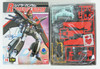 Bandai Gundam Seed 16 Raider Gundam 1/144 Scale Kit