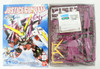 Bandai SD BB 268 Justice Gundam Non-Scale Plastic Model Kit