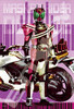 Ensky Jigsaw Puzzle 300-1392 Kamen Masked Rider Decade Yoshihito Sugahara Works (300 Pieces)
