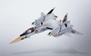 Bandai HI-METAL R Super Dimension Fortress Macross VF-4 Lightning III