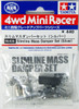 Tamiya 95435 Mini 4WD Slimline Mass Damper Set (Silver)