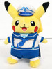 Pokemon Center Original Plush Doll Pikachu Pokemon Center Yokohama R 1109