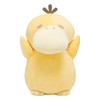 Pokemon Center Original Plush Doll Pikachu's Psyduck Plush Pokemon Center Yokohama R 1109