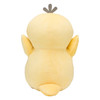 Pokemon Center Original Plush Doll Pikachu's Psyduck Plush Pokemon Center Yokohama R 1109