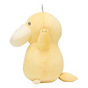 Pokemon Center Original Plush Doll Pikachu's Psyduck Plush Pokemon Center Yokohama R 1109