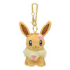 Pokemon Center Original Mascot Eevee (Flower)