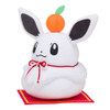 Pokemon Center Original Plush Doll Eevee Kagami Mochi