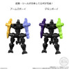 Bandai Candy 338949 Mini-Pla Machine Robot Duel 1 BOX 12pcs. Set