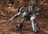 Kotobukiya Armored Core 1/72 UCR-10 LAGNI Plastic Model