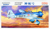 Fine Molds FB26 Mitsubishi Airspeed Record Aircraft Ki-15 Kamikaze 1/48 Scale kit