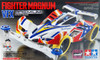 Tamiya Mini 4WD 95432 Fighter Magnum VFX Premium (Super II Chassis) 1/32 Scale