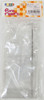 Azone AMP124-CLR Doll Stand for Pureneemo (Clear)