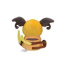 Pokemon Center Original Plush Doll Pokemon fit Raichu 1116