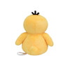 Pokemon Center Original Plush Doll Pokemon fit Psyduck (Koduck) 1116