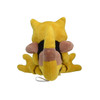 Pokemon Center Original Plush Doll Pokemon fit Abra (Keshii) 1116
