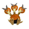 Pokemon Center Original Plush Doll Pokemon fit Dodrio (Dodorio) 1116