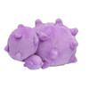 Pokemon Center Original Plush Doll Pokemon fit Weezing (Matadogasu) 1116
