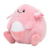 Pokemon Center Original Pokemon Center Original Plush Doll Pokemon fit Chansey (Lucky) 1116