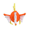 Pokemon Center Original Plush Doll Pokemon fit Magikarp (Koiking) 1116