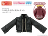 Azone PIC229-BLK 1/12 Picco Neemo S Motorcycle Jacket Black