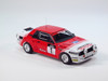 Aoshima 06075 Toyota Celica TA64 '85 Haspengouw Rally Ver. 1/24 Scale kit