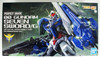 Bandai PG (Perfect Grade Gundam) 555823 OO Gundam Seven Sword/G 1/60 Scale Kit