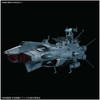 Bandai 555885 Yamato 2022 U.N.C.F. AAA-Class DX 1/1000 Scale Kit