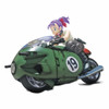 Bandai Figure-Rise Mechanics Bulma's Variable No.19 Motorcycle Kit
