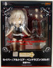 Good Smile Nendoroid Doll Saber/ Altria Pendragon (Alter) Shinjuku Ver.