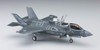 Hasegawa 02291 F-35 Lightning II (Type B) JASDF 1/72 scale kit