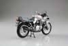 Aoshima Skynet 05221 Suzuki GSX1100S KATANA SL Silver 1/12 Scale Finished Model