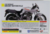 Aoshima Skynet 05238 Suzuki GSX1100S KATANA SE Red/ Silver 1/12 Scale Finished Model