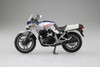 Aoshima Skynet 05245 Suzuki GSX1100S KATANA SD Blue / Silver 1/12 Scale Finished Model