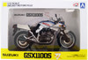 Aoshima Skynet 05245 Suzuki GSX1100S KATANA SD Blue / Silver 1/12 Scale Finished Model