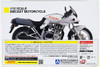 Aoshima Skynet 05245 Suzuki GSX1100S KATANA SD Blue / Silver 1/12 Scale Finished Model
