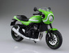 Aoshima Skynet 05030 Kawasaki Z900RS Metallic Cafe Vintage Lime Green 1/12 Scale Finished Model