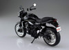 Aoshima Skynet 05023 Kawasaki Z900RS Metallic Spark Black 1/12 Scale Finished Model