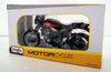 Aoshima Skynet 05016 Kawasaki Z900RS Candy Tone Brown x Candy Tone Orange 1/12 Scale Finished Model