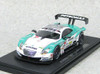 Ebbro 44553 PETRONAS TOM'S SC430 Super GT500 2011 No.36 (White/Green) 1/43Scale