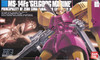 Bandai HGUC 026 Gundam MS-14Fs GELGOOG MARINE 1/144 Scale Kit