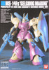 Bandai HGUC 026 Gundam MS-14Fs GELGOOG MARINE 1/144 Scale Kit