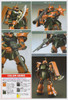 Bandai HGUC 034 Gundam MS-06FS ZAKU II FS 1/144 Scale Kit
