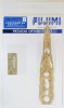 Fujimi 1/700 Gup9 Wooden Deck Seal (IJN BattleShip Haruna) 1/700 Scale