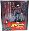 Medicom MAFEX 092 Spider-Man (Miles Morales) Figure