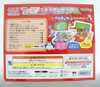 Pokemon Card Game Sun & Moon Family Pokemon Card Game